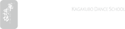 東京華楽坊ダンス学校